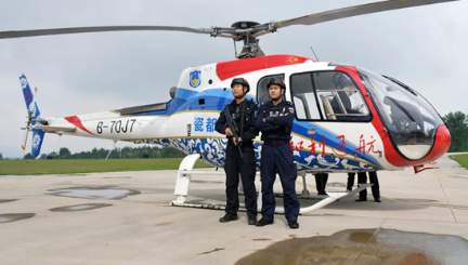 888集团电子游戏(中国游)有限公司官网